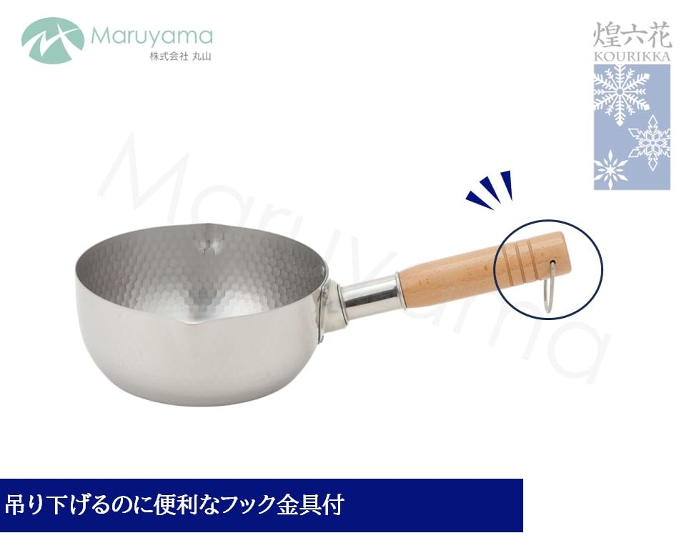 Maruyama Giken KOURIKKA Stainless Steel Yukihira with and Induction and Gas Stove Made In Saucepan, 18cm, 1.7L Capacity, Hook, Spout, Graduations,