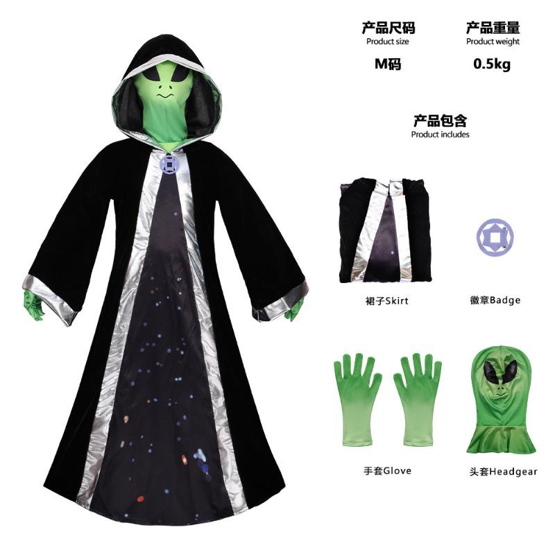 ET Green Alien Tights Onesie Halloween Child Adult Character Costume