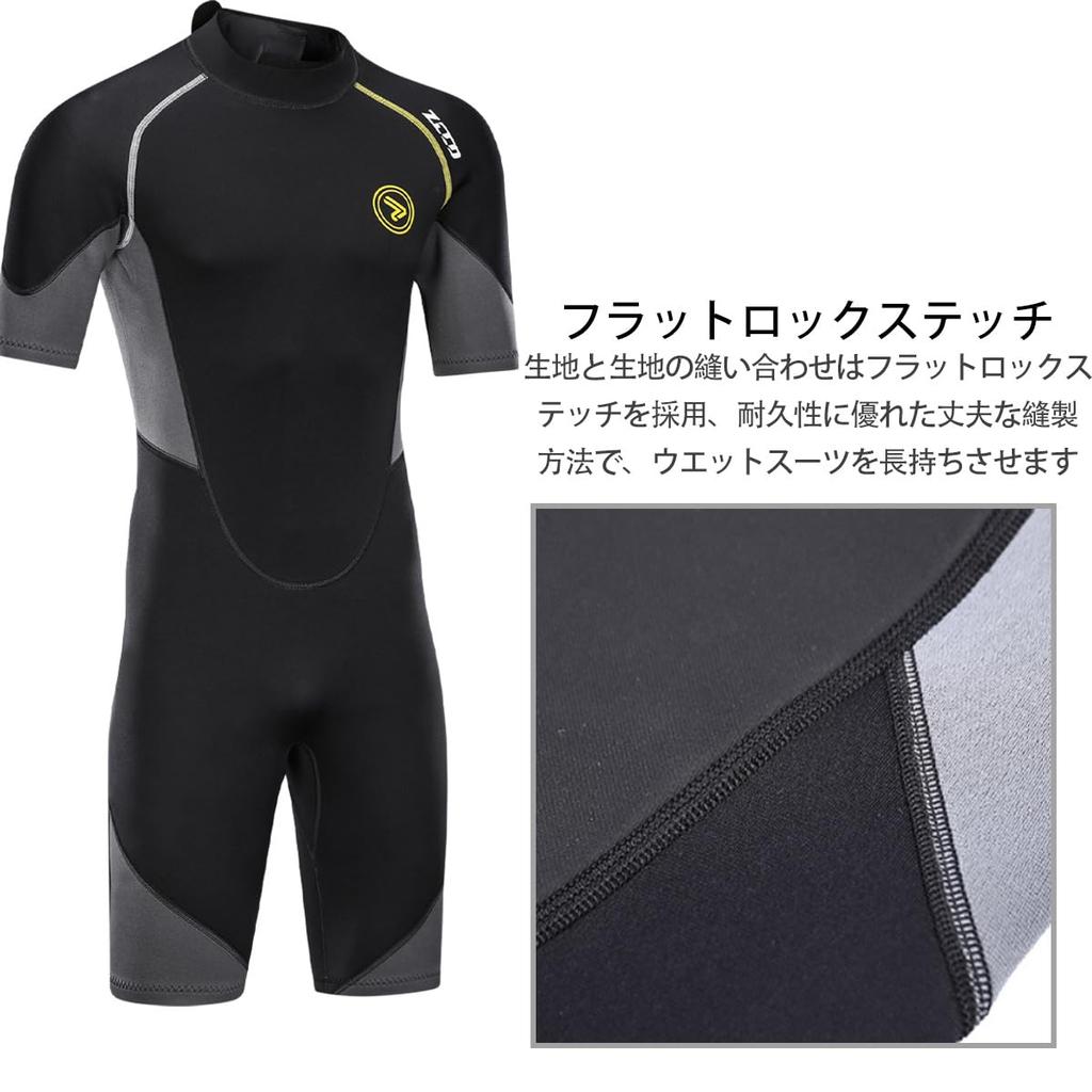 Neopren Kurzarm Frühjahrs-Neoprenanzug mit Rückenreißverschluss für und Größe Small Herren 1,5mm Surfen, SUP, Bodyboarding, Tauchen, Angeln, Schnorcheln,