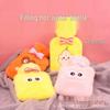 Children's Plush Thickened Explosion-Proof Hot Water Bottle for Warmth and Comfort