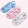1 Pair Lightweight Girls Sandals Breathable Girls Summer Sandals Glitter  Party Outfits
