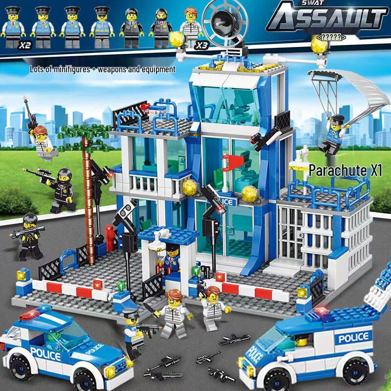 Police Station Building Blocks Toy - Educational Gift for Boys & Girls Ages 6-12 (2026)