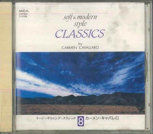 

CD CARMEN CAVALLARO Soft Modern style classics 8 C11708 MCA 1990 Japan Classical Used