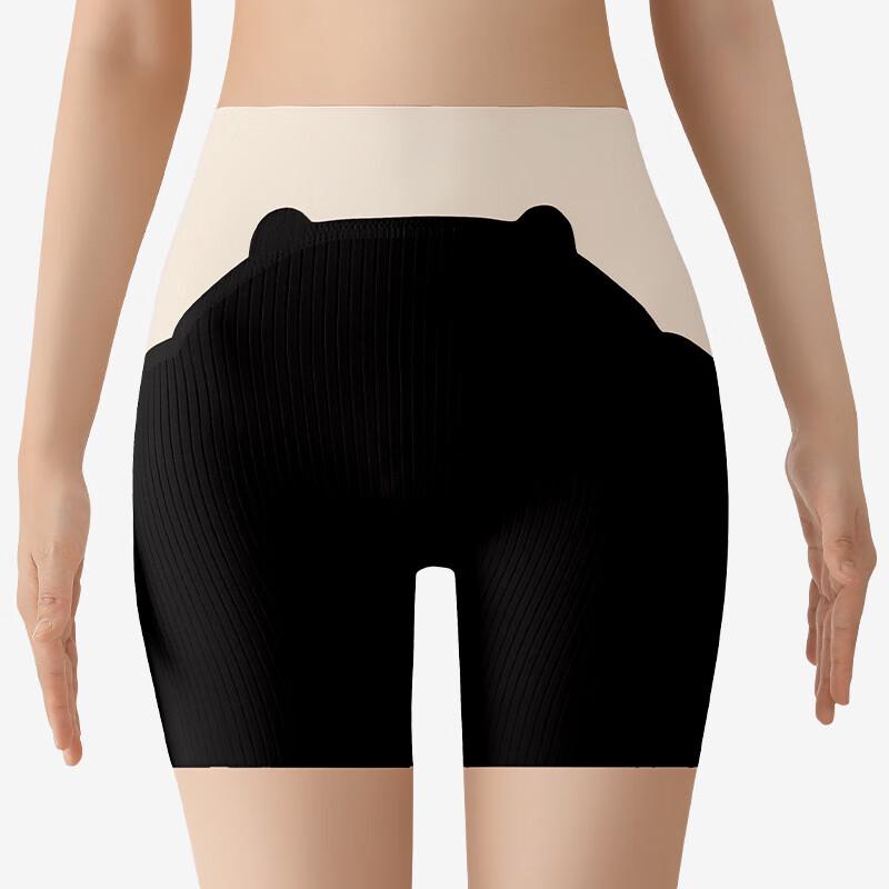 Langsha Women's Seamless Anti-Chafe Safety Shorts