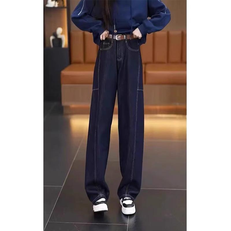 

Women s Plus Size Retro High-Waist Wide-Leg Jeans - Autumn 2024 XL