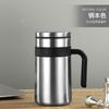 Gifts Thermos Cup Men's and Women's Office Business Tea Cup with Handle Water Cup 101 Stainless Steel Cup