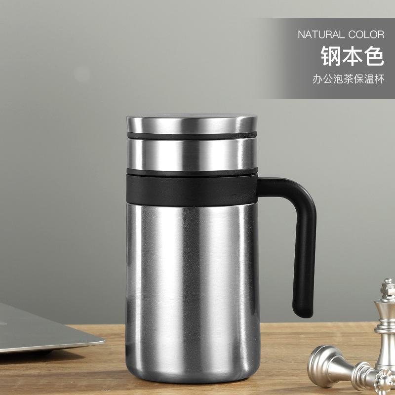 Gifts Thermos Cup Men's and Women's Office Business Tea Cup with Handle Water Cup 101 Stainless Steel Cup