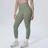 High Waist Seamless Leggings for Women Stretchy Workout Yoga Pants Tummy Control Athletic Wear for Fitness Training Gym Running