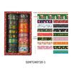 Christmas Washi Tape Pack  Festive Santa Tree Pattern Decorative Masking Tape for DIY Paper Crafts Student Holiday Journal