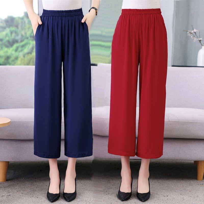 Women's Plus Size Elastic Waist Cotton Silk Pants - High-Waisted, Loose, Solid Color, Straight-Leg, Summer Style for Middle-Aged & Elderly