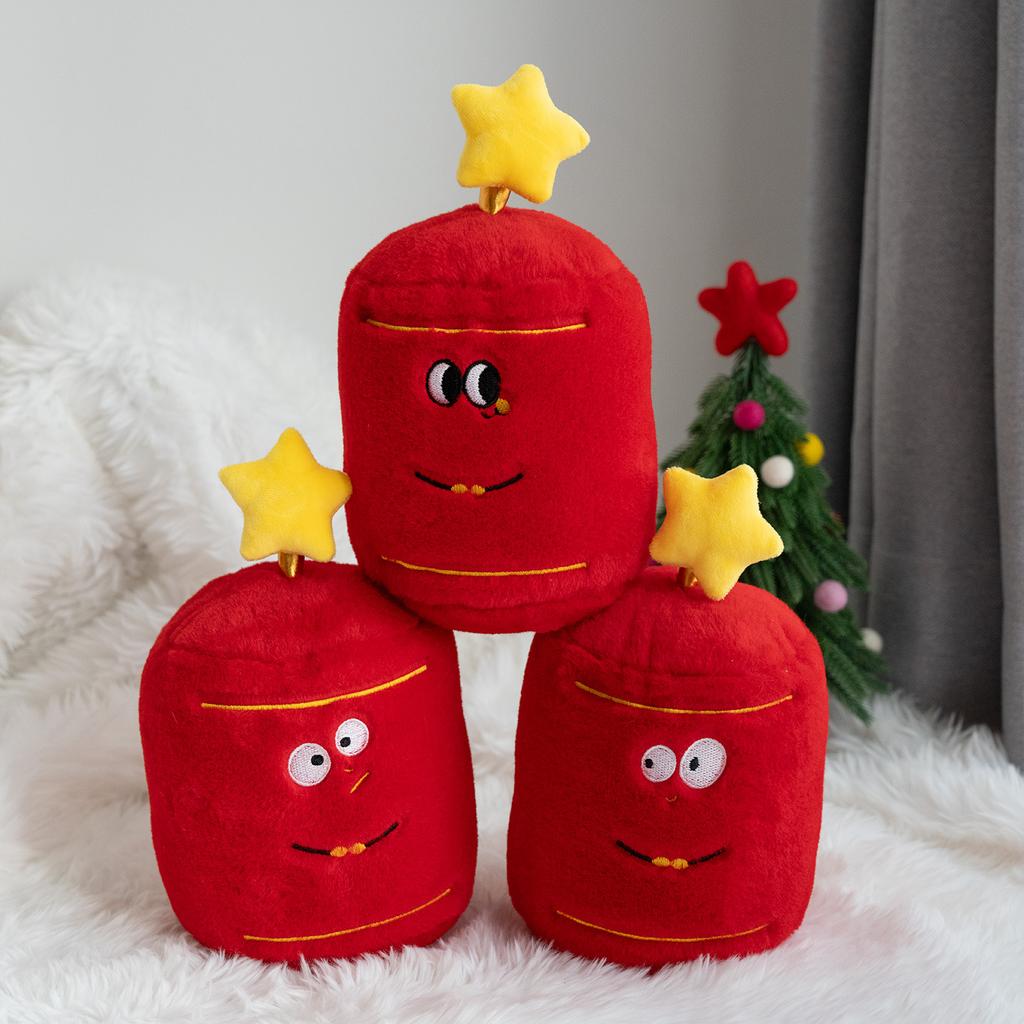 Claw Machine Doll Cartoon Plush Toy Wedding Sprinkler Doll Set Up A Stall Boutique 8-inch Machine Doll