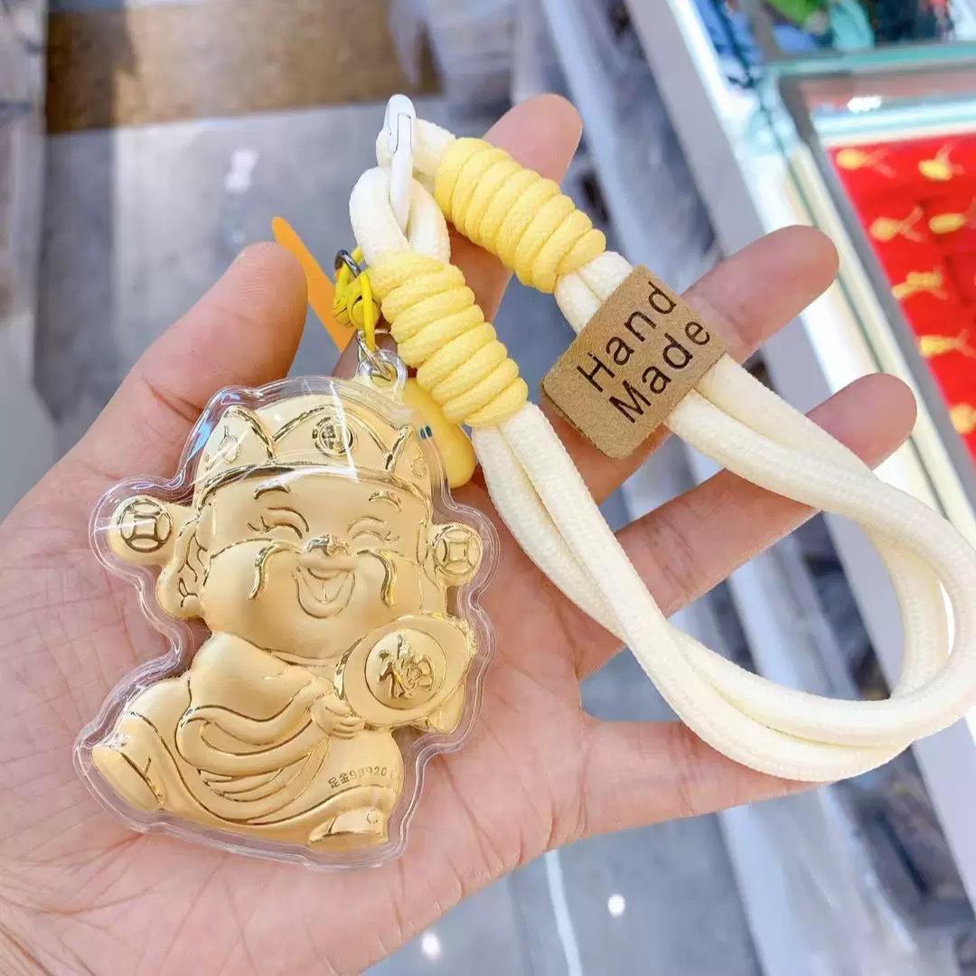 Shuibei 999 Gold Ingots Lucky Cat Hello Kitty Phone Strap Keychain