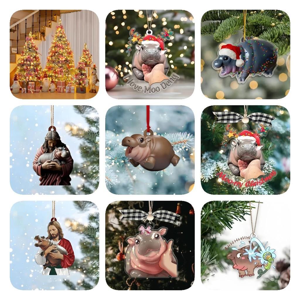 Charmantes Muh Muh Nilpferd Weihnachtsgeschenk Und Niedliche Baumdekoration Für Festliche Stimmung