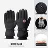 Lieyao Winter Waterproof Touchscreen Cycling Gloves