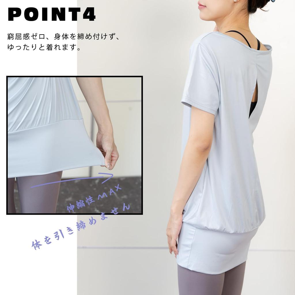 Ανοιχτά μπλουζάκια γιόγκα που ανεβαίνουν κάλυμμα γυμναστικής σώμα ανεβαίνει μακρύ δροσερό ιδρώτας γρήγορο UV UV δημοφιλές [iito.seasons] ρούχο, πλάτη, μην ανεβαίνει, μακρύ, φαρδύ, φοράω,