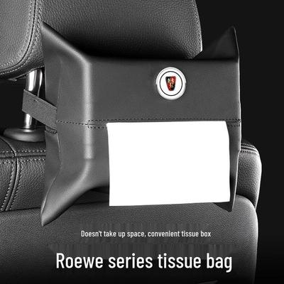 Roewe Car Tissue Bag for Clever Whale RX Series