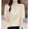 [Bidason] knit ladies sweater short sleeve summer knit Openwork knitting ventilation comfortable cool High elasticity stress free Plain color simple