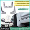 4PCS Painted Muds For Nissan Sentra 2025 Accessories Sylphy -2024 Front Mudflaps Rear MudGuards Fender Flare Car Accessories