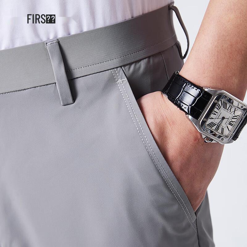 Shanshan Men's Stretch Wrinkle-Resistant Business Casual Trousers