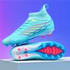 Youth Training Shoes Men'S High Top Football Shoes Large Size Sports Grass Outdoor Spike Competition