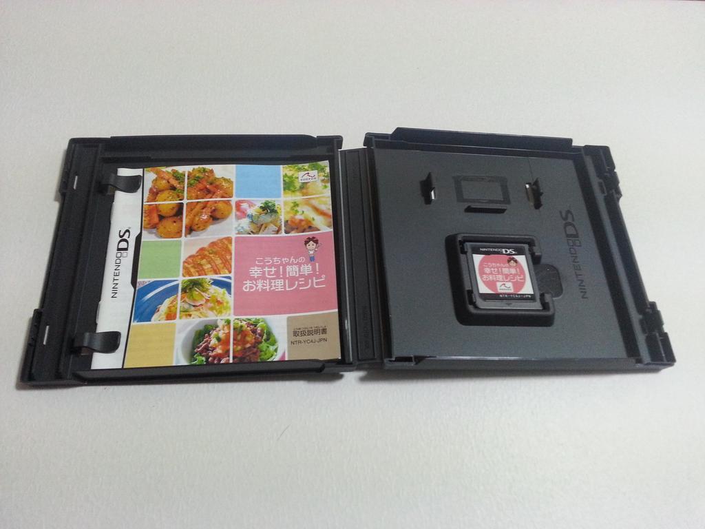 Ko-chan's Happiness! Easy! Cooking Recipes