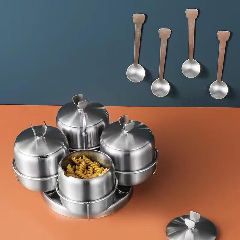 304 Stainless Steel Rotating Spice Jar Set