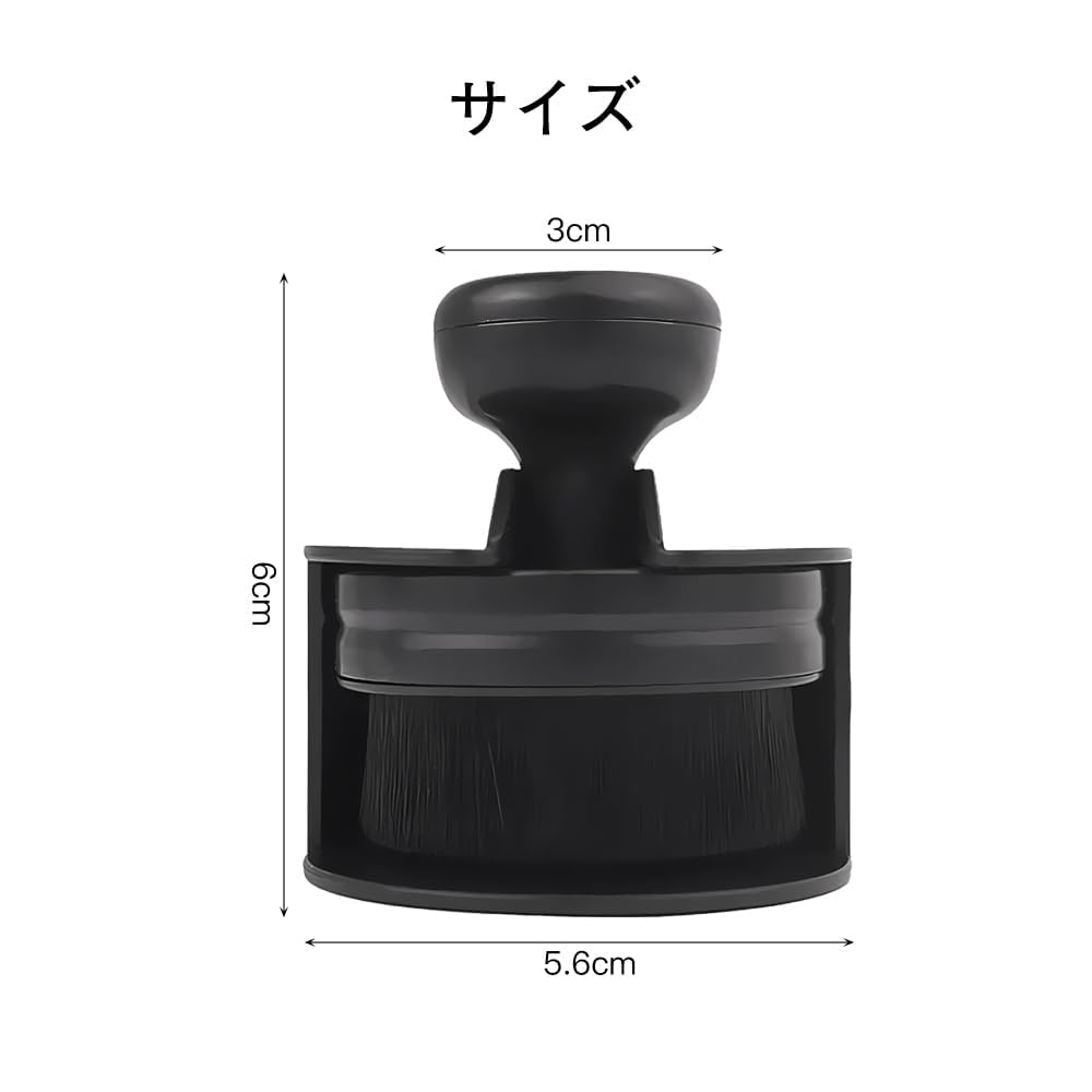 KDSSYFT Car Tire Brush with Protective Case, High Density Portable Car Brush, Tire Applicator