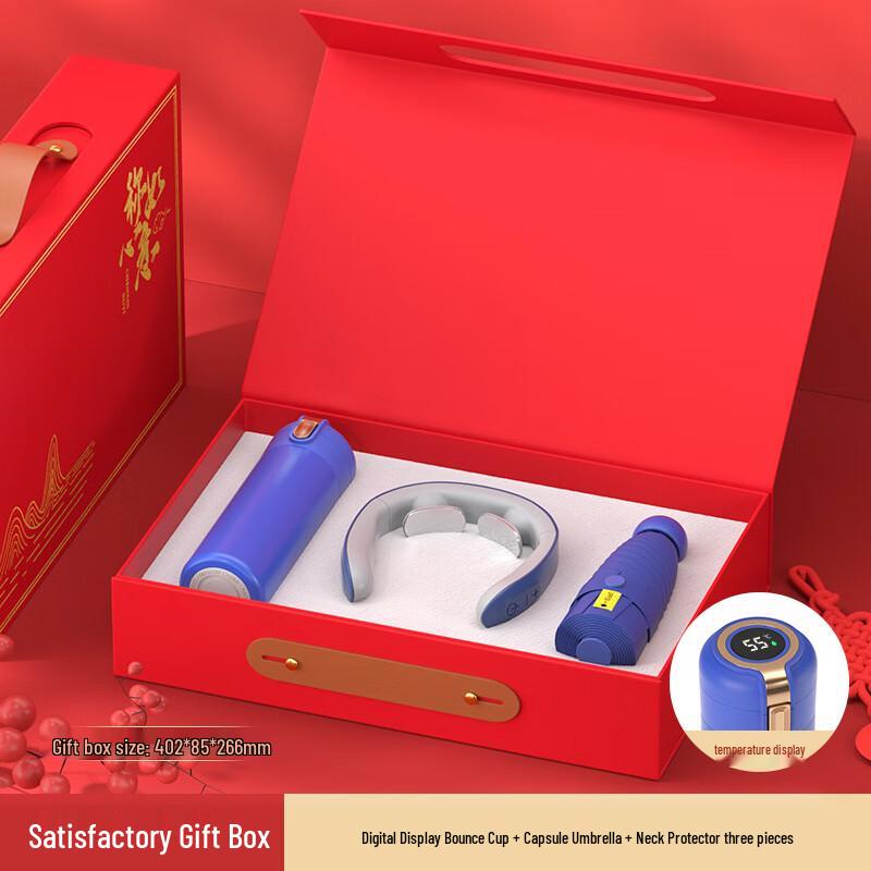 Yuanzu Smart Tumbler & Wellness Travel Gift Set