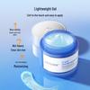 Water Secret Hyaluronic Acid Hydrating Sleep Mask