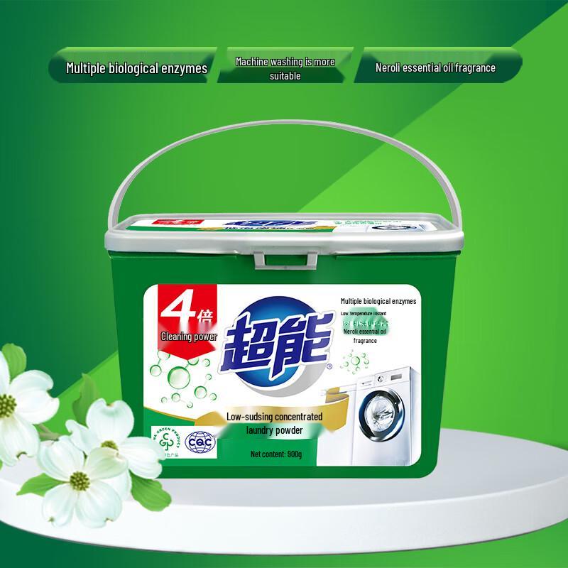 Chaoneng Laundry Powders & Soaps