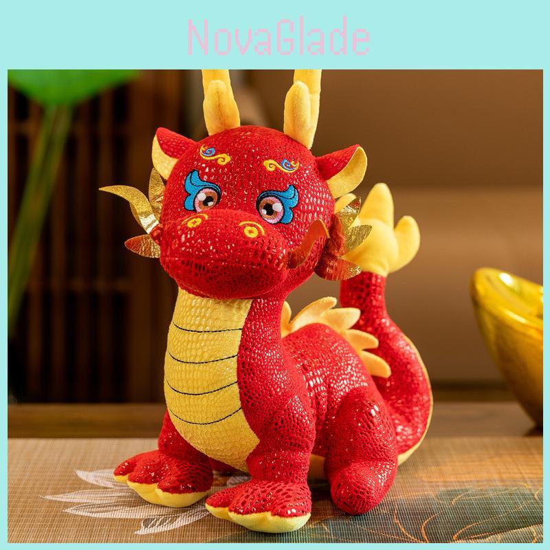 Adorable Peluche Dragon du Zodiaque Chinois 2024 Mascotte Rembourrée Coton PP Rouge