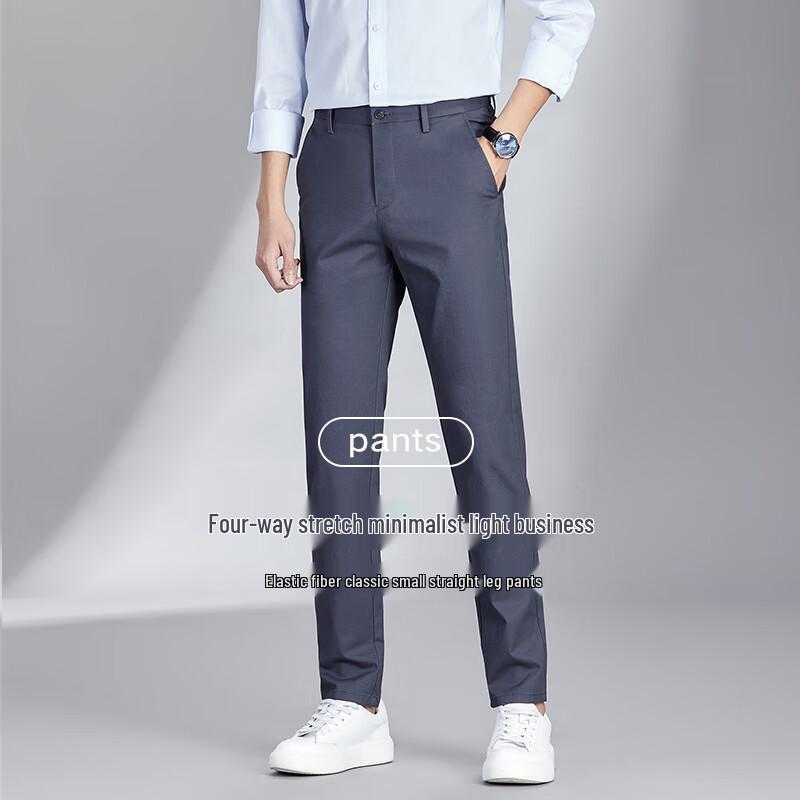 

Shanshan Men s Cotton Blend Stretch Casual Straight-Leg Pants 32