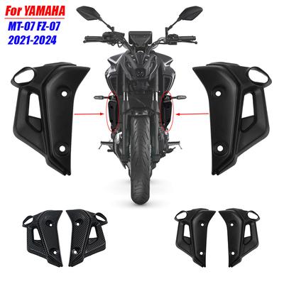 Motorcycle Accessories Radiator Cover Frame Side Panel Fairing For YAMAHA MT-07 FZ-07 MT07 FZ07 2021 2022 2023 2024 MT 07 FZ 07
