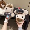 Bear Cotton Slippers Women's Autumn and Winter 2025 New Indoor Home Plush Cartoon Thick Bottom Stepping On Shit Feeling Warm Cotton Mop