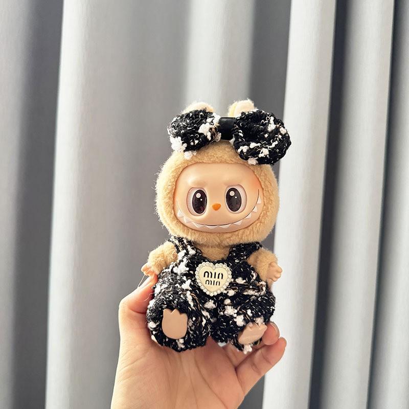 Doll Clothes Exclusive: 17cm Labubu Pendant Keychain with Little Fragrant Style Skirt