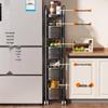Muya Slim Rolling Kitchen Storage Cart