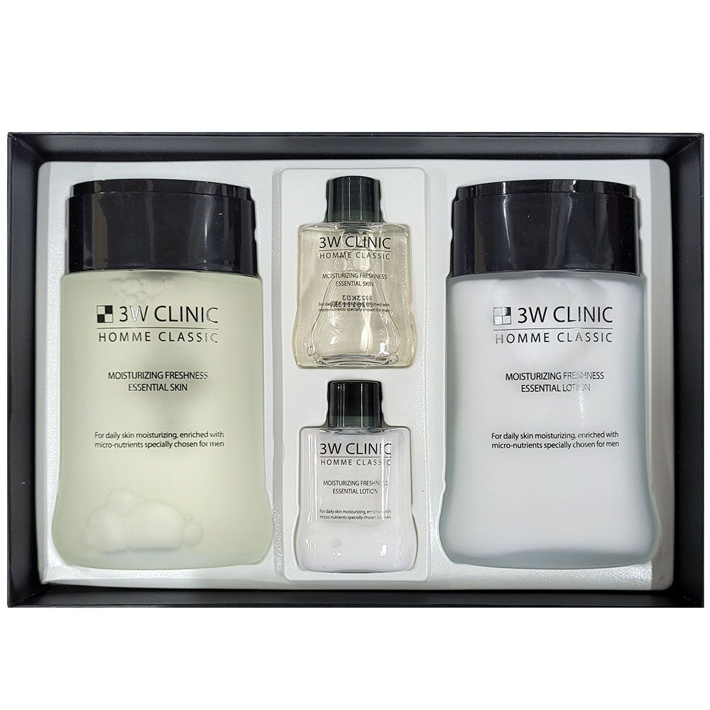 QZDLXGIC Skin Moisturizing Set for Men: All You Need Is Here