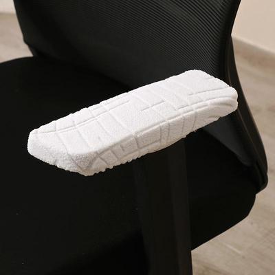 Protiskluzový Elastický Pružný Potah na Područky Kancelářské Židle - Skvrnám Odolný Žakárový Chránič, Poloviční Design pro Otočné Židle