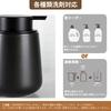 Umlaca Foaming Ceramic Hand Soap Dispenser, Stylish Manual Refill, Wide Mouth, Press-Type Foaming Detergent Bottle, Suitable for Kitchen, Bathroom,