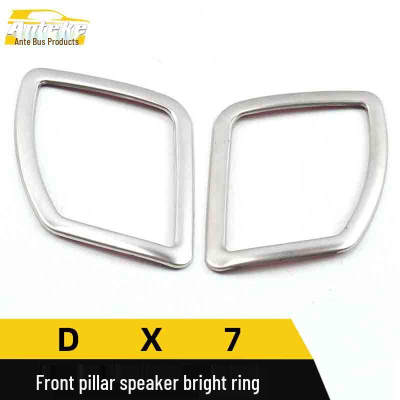 Southeast DX7 Stainless Steel A-Pillar Speaker Cover and Console Bright Ring