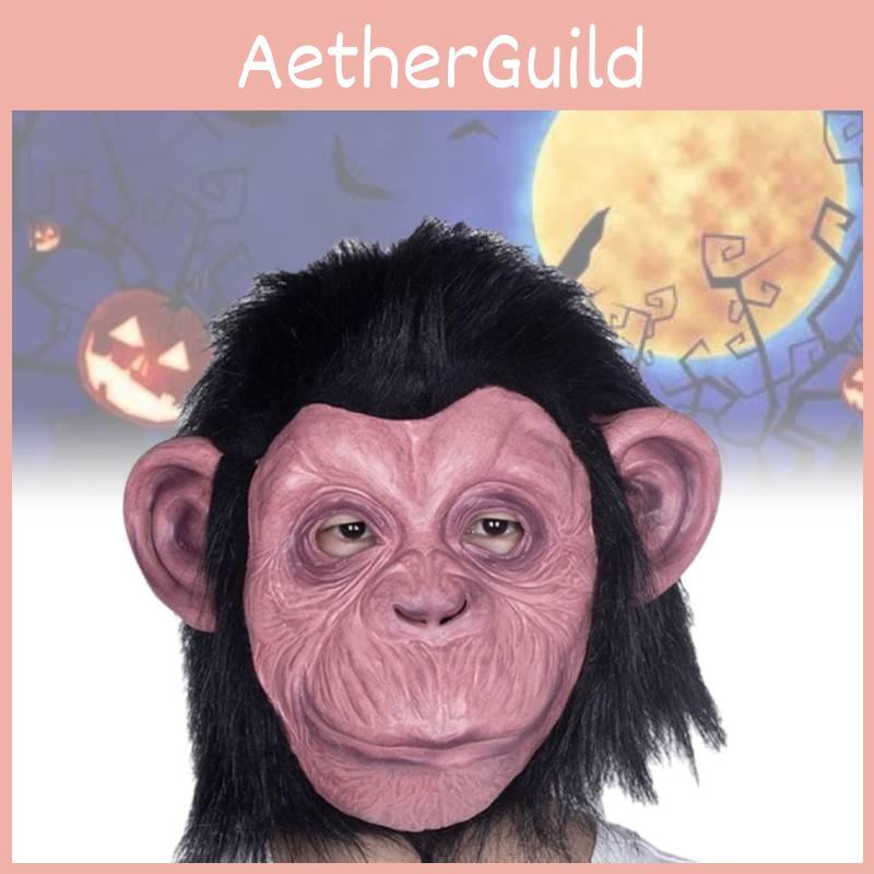 Realistic Latex Monkey King Mask For Halloween And Costume Parties Scary Gorilla Design