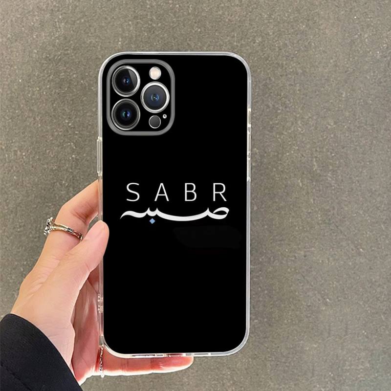 

Чехол для телефона Sabr Patience для iPhone 14 11 12 13 Mini Pro XS Max Cover 6 7 8 Plus X XR SE 2020 Funda Shell iphone 13
