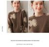 Women's Autumn Winter Floral Knit Cashmere Sweater - Round Neck, Loose Fit