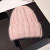 Knitted Beanie Winter Hats Women Men Rabbit Fur With Sequin Wide Stripe Design, Small Face Friendly, Warm & Fashion