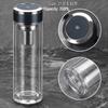 Shui Yi Bei High Borosilicate Double Wall Glass Tea Infuser Bottle