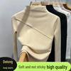 Women's Plus Size Slim-Fit Fleece Base Layer: Long-Sleeve, Thickened, Warm, Versatile Top for Autumn & Winter