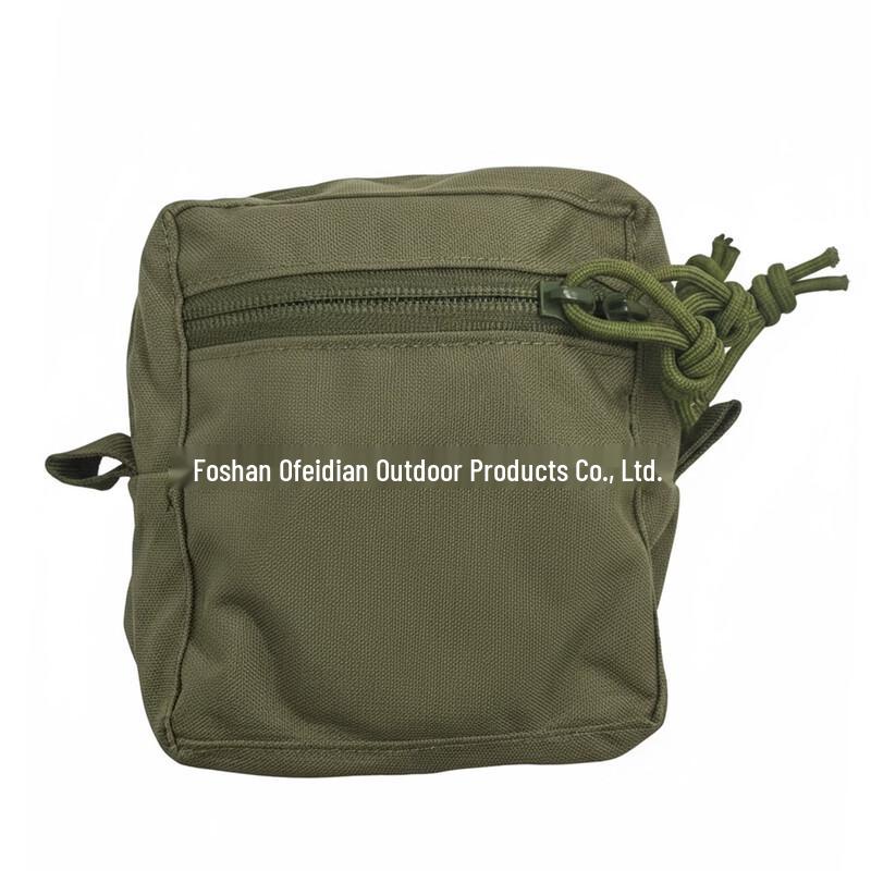Tactical MOLLE Utility Pouch
