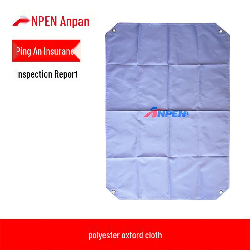 Anpen S311 Rope Protector Pad