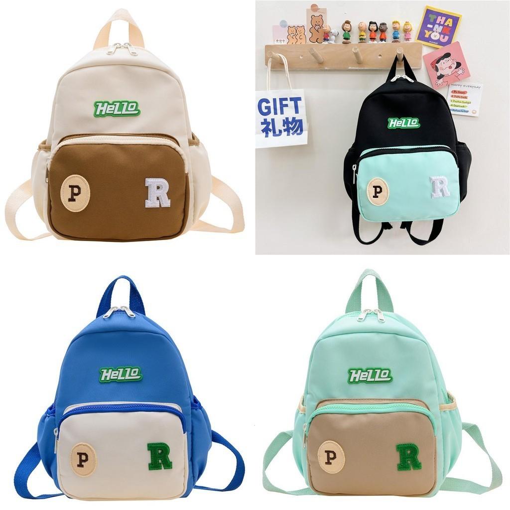 Stylish Large Capacity Kids Backpack Trendy Letter Pattern Nylon School Bag