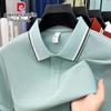 Pierre Cardin Men's Business Casual Cotton Blend Short Sleeve Polo Shirt